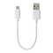 کابل پاوربانک میکرو وریتی مدل CB3125